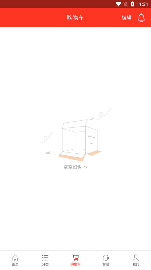 ����ũҩ��appv2.7.8 ���°��ͼ6