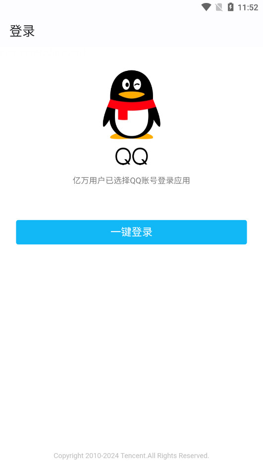 CUMTB�����ֻ���v3.3.5 ���°��ͼ3