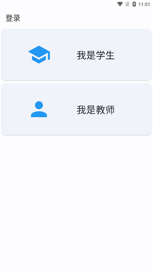 CUMTB�����ֻ���v3.3.5 ���°��ͼ2