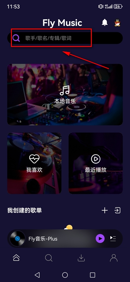 Fly����-Plus