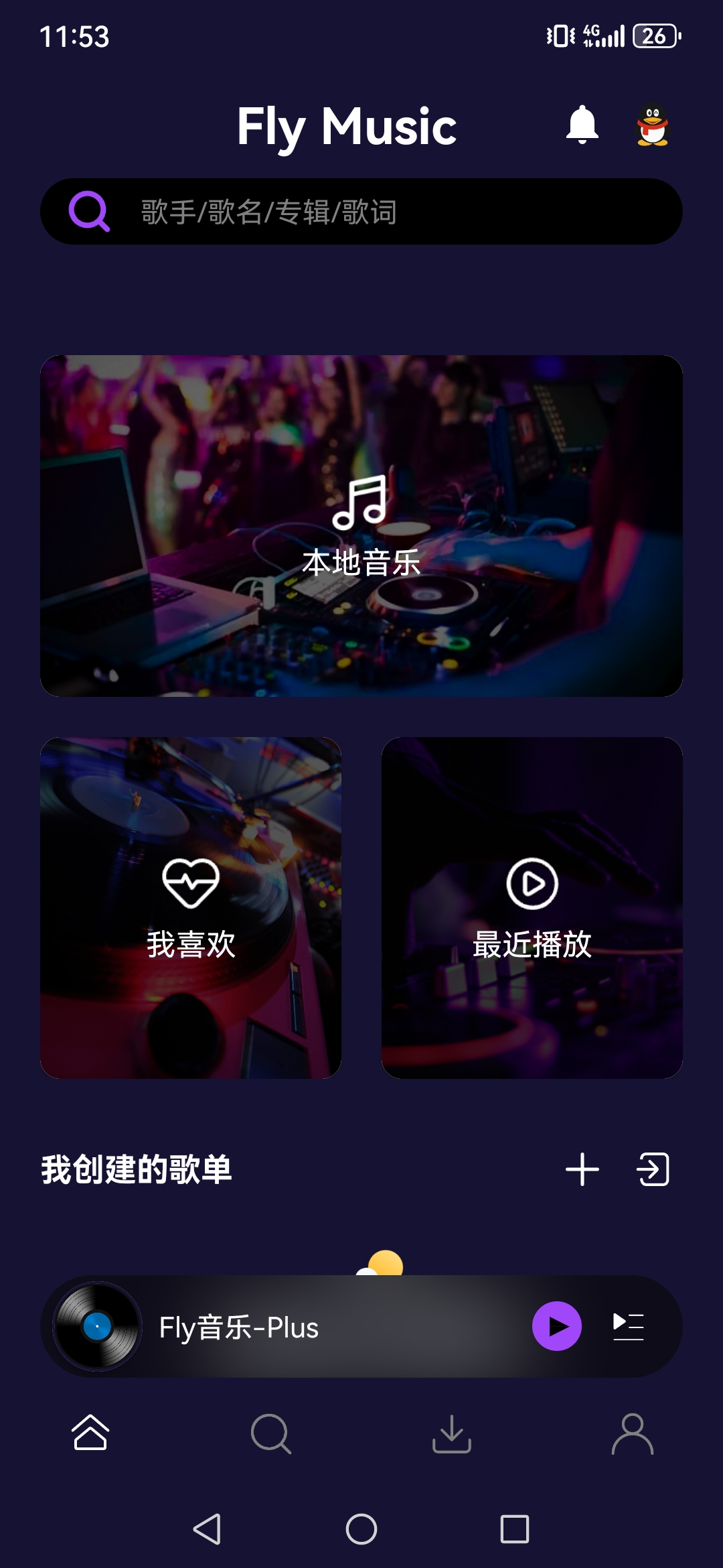 Fly����Plus�ٷ����ͼ1