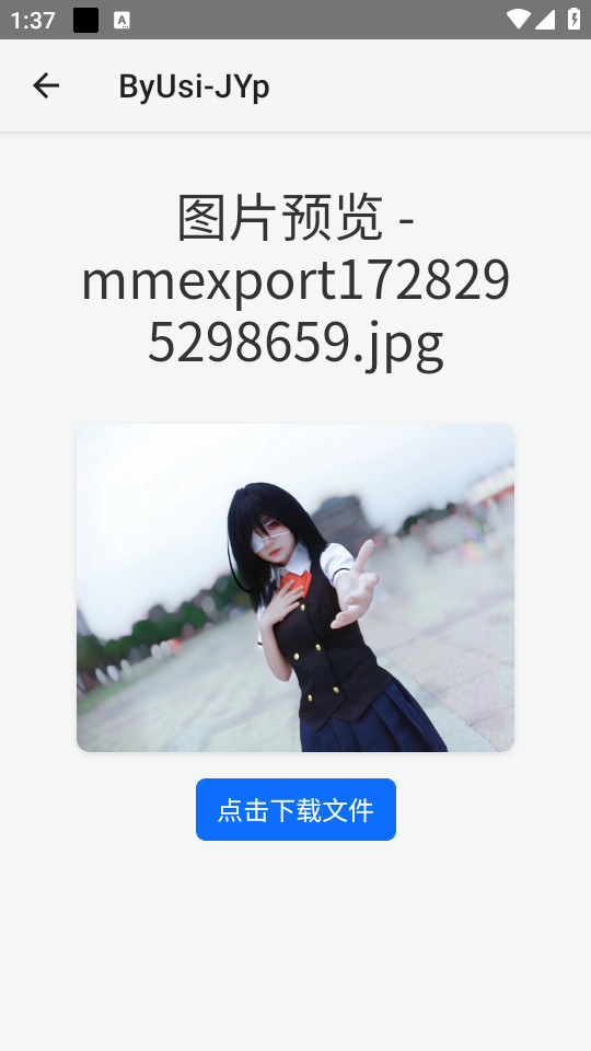 ���Ʒ���v1.3.5 �ֻ����ͼ4
