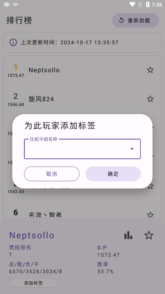 �ȿ�YGO��������2.2.1��ͼ7