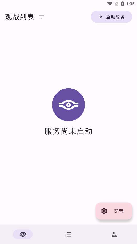 �ȿ�YGO��������2.2.1��ͼ2