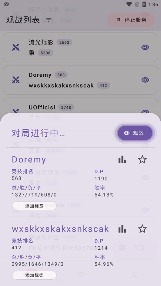 �ȿ�YGO��������2.2.1��ͼ3