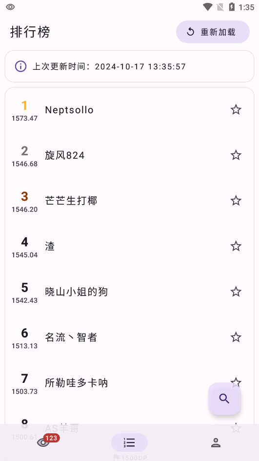 �ȿ�YGO��������2.2.1��ͼ5