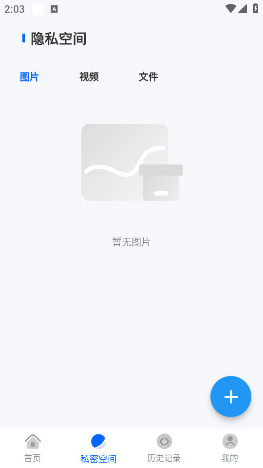 ��Ӱ�������ͼ1