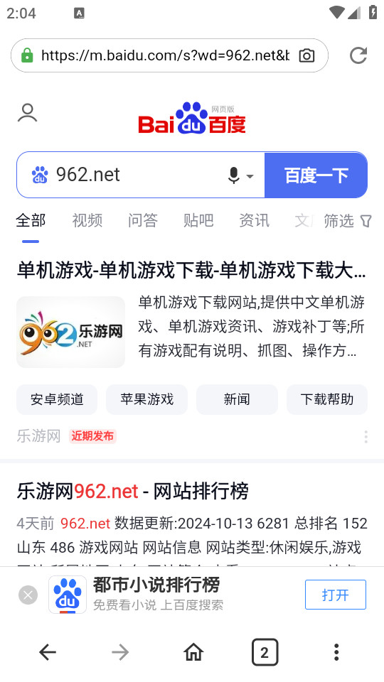��Ӱ�������ͼ4