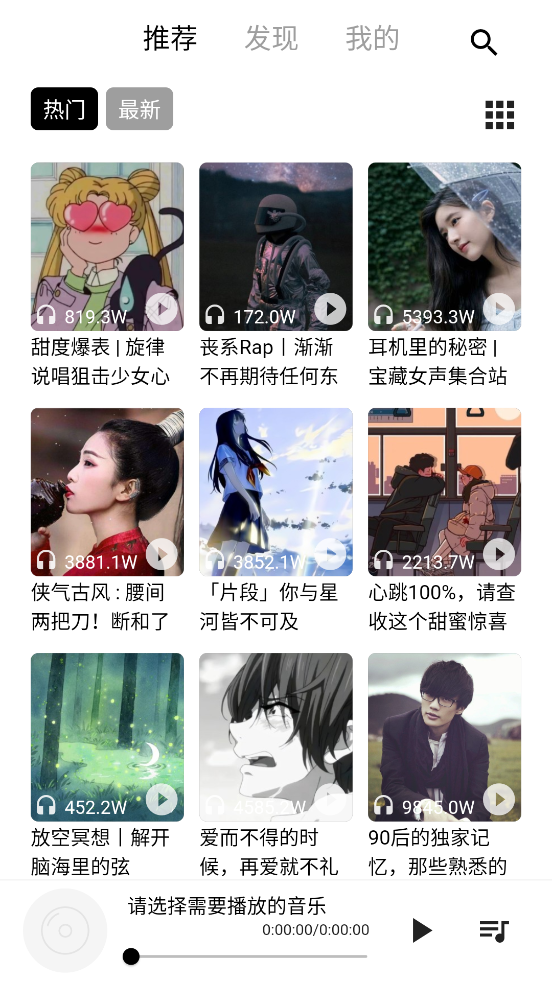 ��������app���°汾v2.10.12��ͼ1