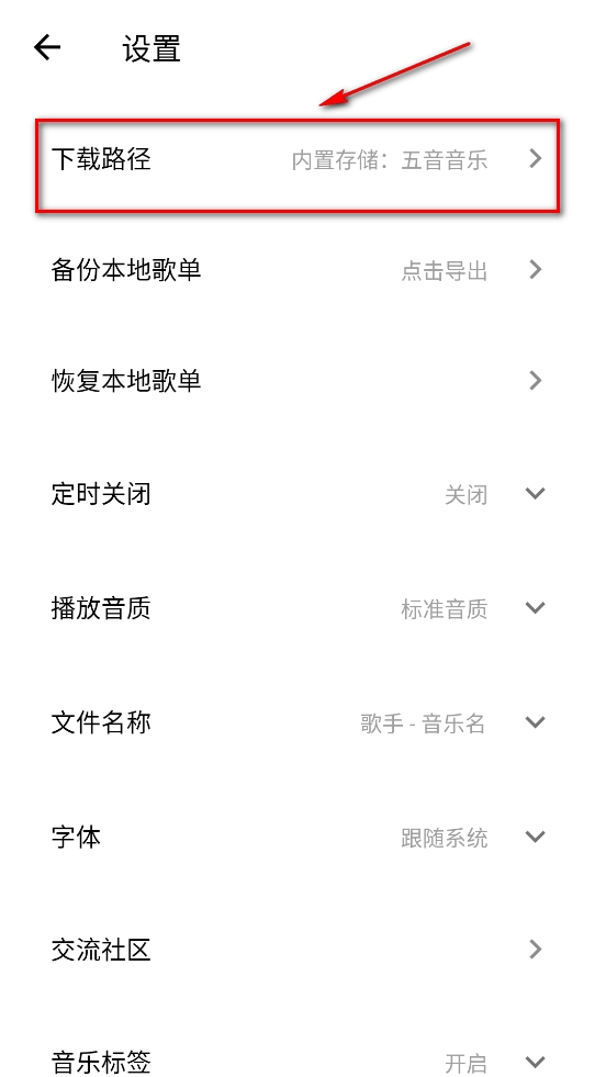 ��������app