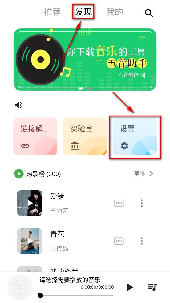 ��������app