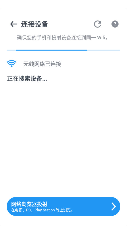 yocastv2.8.3��ͼ0
