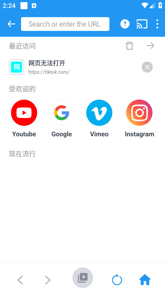 yocastv2.8.3��ͼ1