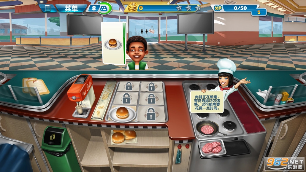 ��⿷����ѹٷ���(Cooking Fever)v27.0.1 ��׿���°��ͼ3
