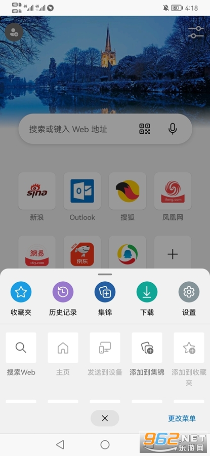 Edge Dev��׿���ͼ0