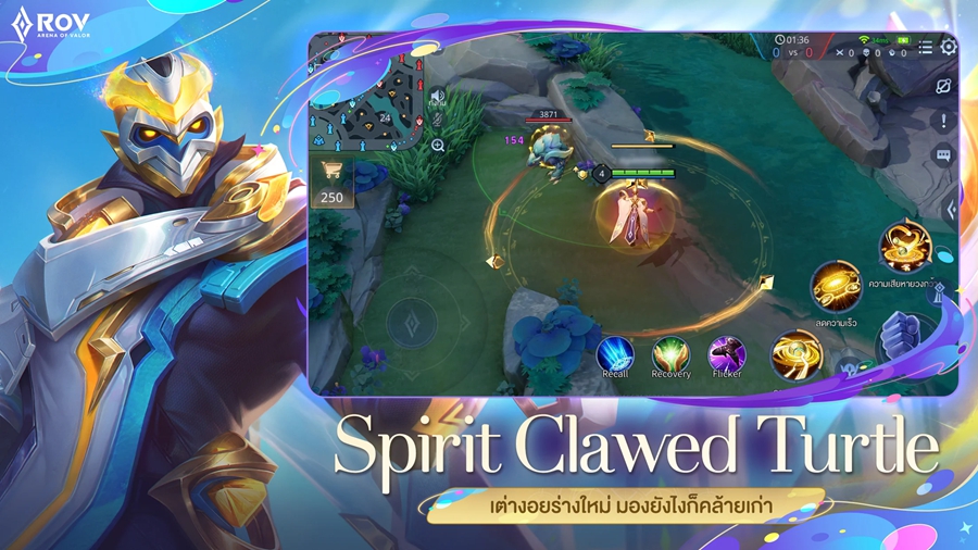 ��˵�Ծ�̩��v1.57.1.8��ͼ2