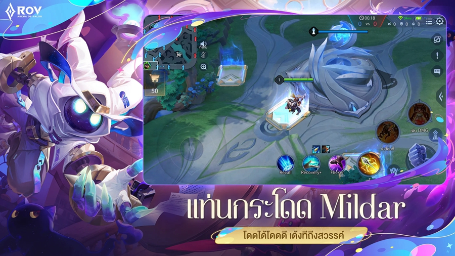 ��˵�Ծ�̩��v1.57.1.8��ͼ5