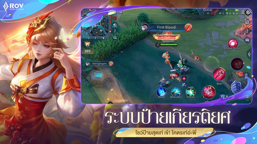 ��˵�Ծ�̩��v1.57.1.8��ͼ0