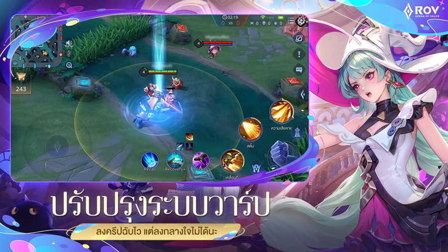 ��˵�Ծ�̩��v1.57.1.8��ͼ4