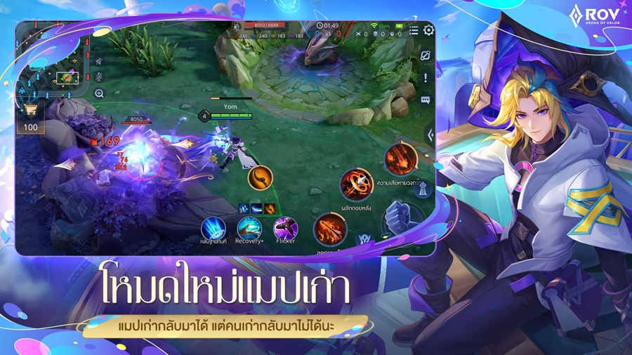 ��˵�Ծ�̩��v1.57.1.8��ͼ1