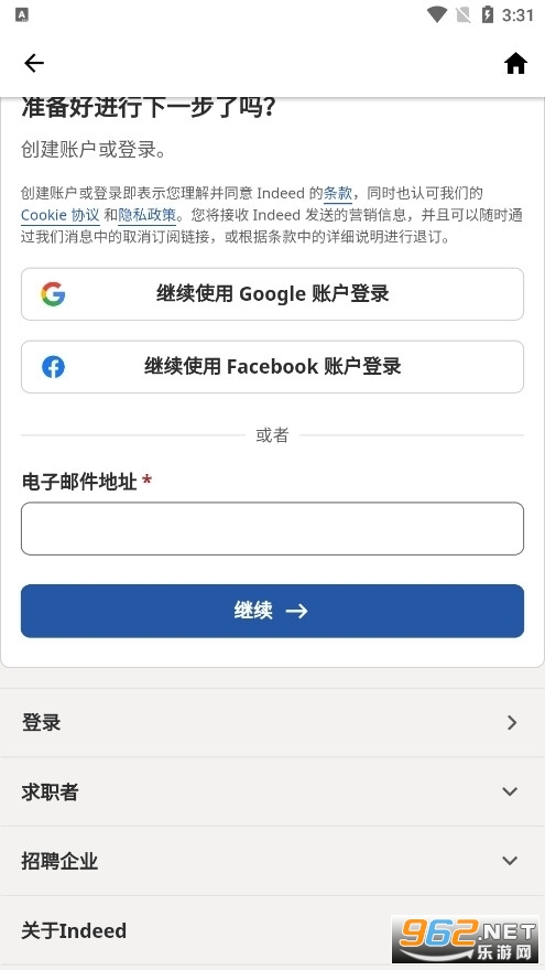 Indeed Job Search Indeed�ҹ���v225.0 ��׿���ͼ0