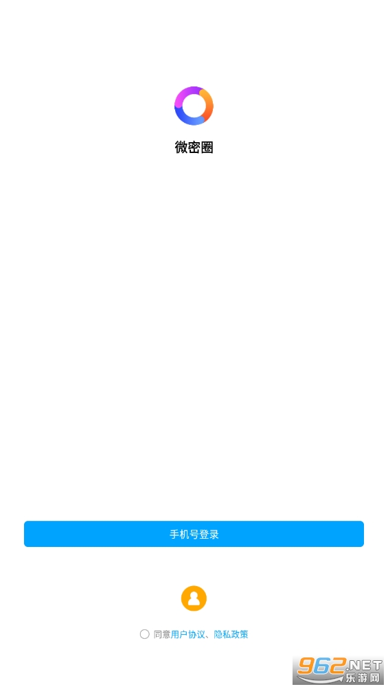 ά��Ȧapp�ٷ����ͼ0