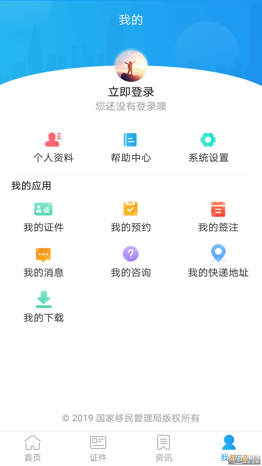 �����12367��ͼ0