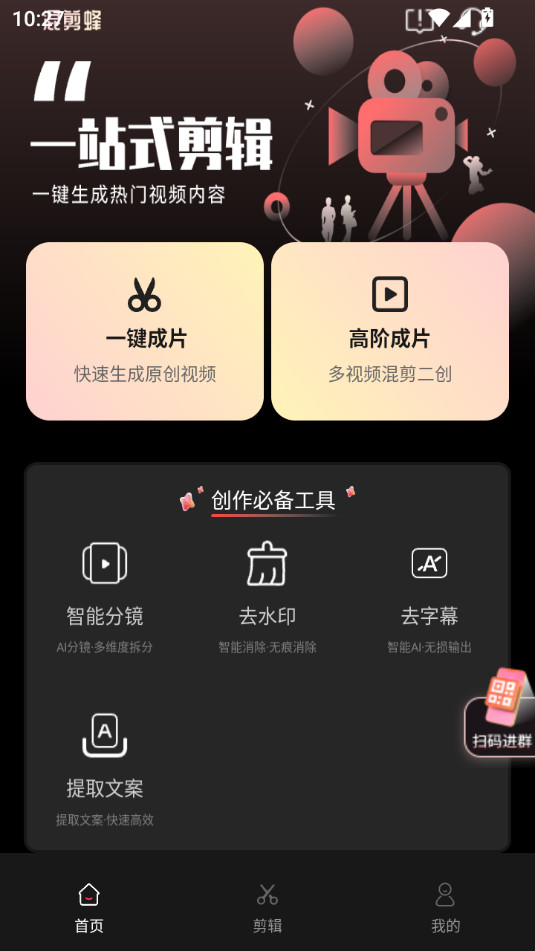 �����v1.0.1��ͼ0