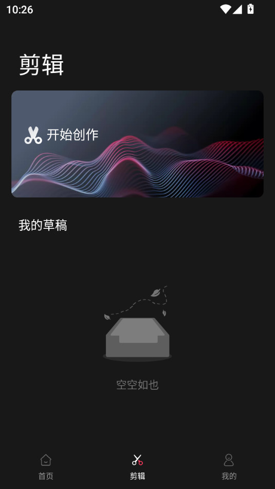 �����v1.0.1��ͼ3