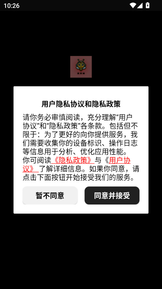 �����v1.0.1��ͼ1