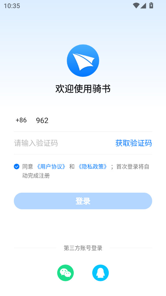 �����ͼ4