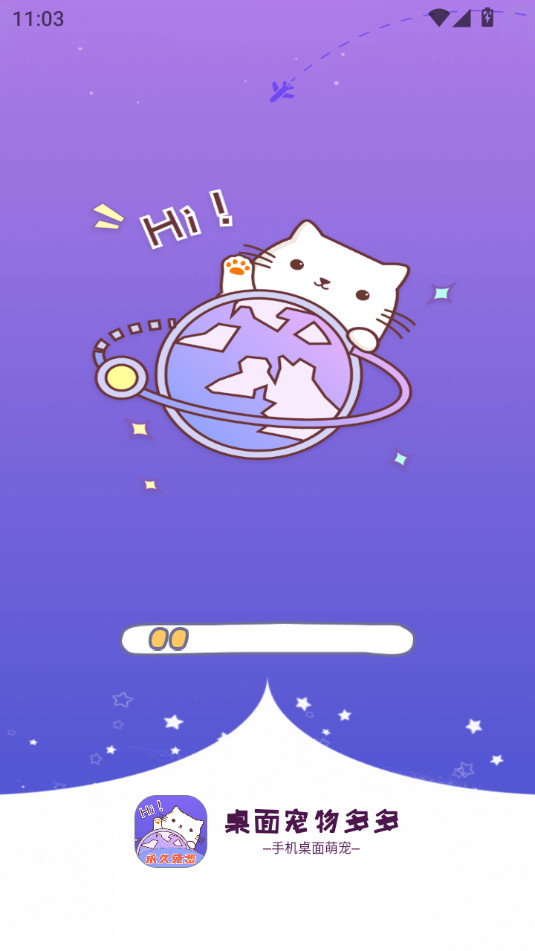 ���������appv1.0.4��ͼ8