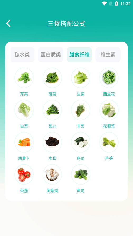 �������������app��׿���ͼ8