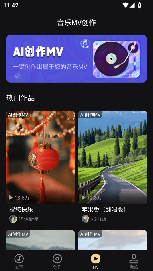 ħ���ɸ�v1.0.2��ͼ3