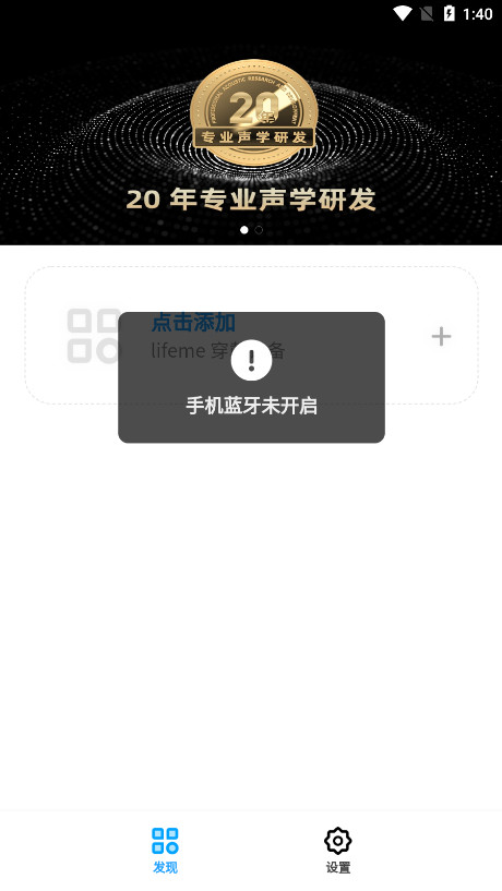 ����lifeme����v1.5.8��ͼ4
