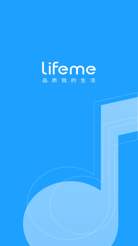 ����lifeme����v1.5.8��ͼ1