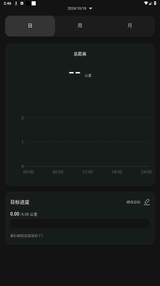 Runmefit�����ֱ�app��ͼ0