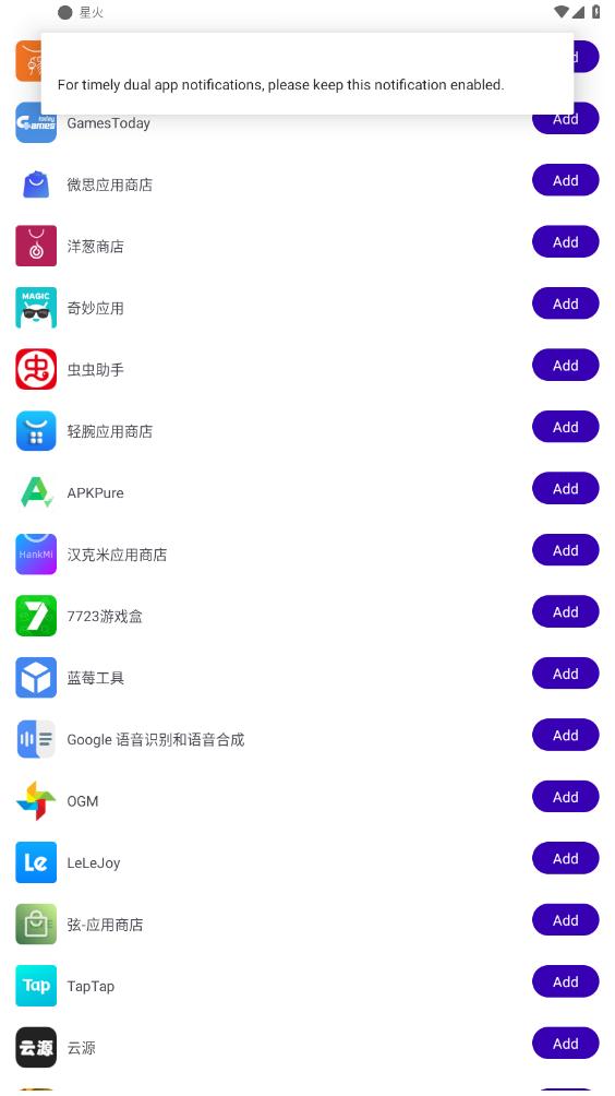 �ǻ���׷ֱװ��ͼ1