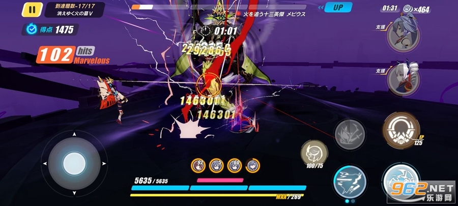 ����3rd̨��v8.1.0��ͼ0