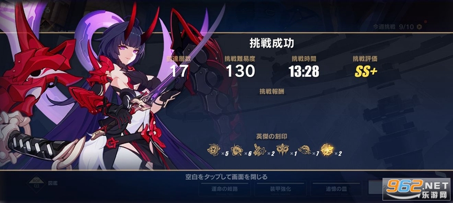 ����3rd̨��v8.1.0��ͼ3