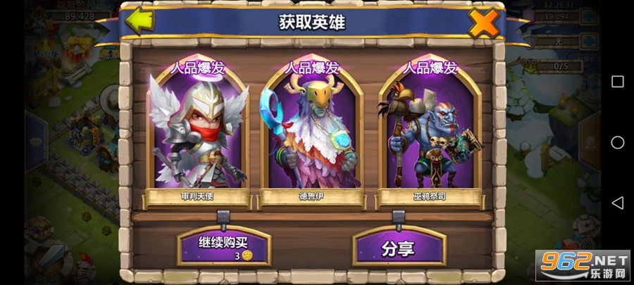 �Ǳ�����̨�����ͼ2