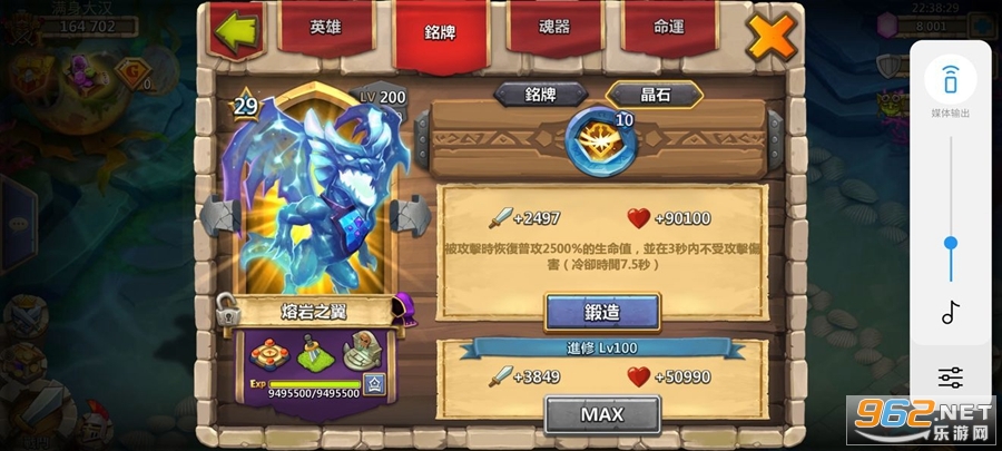 �Ǳ�����̨�����ͼ0