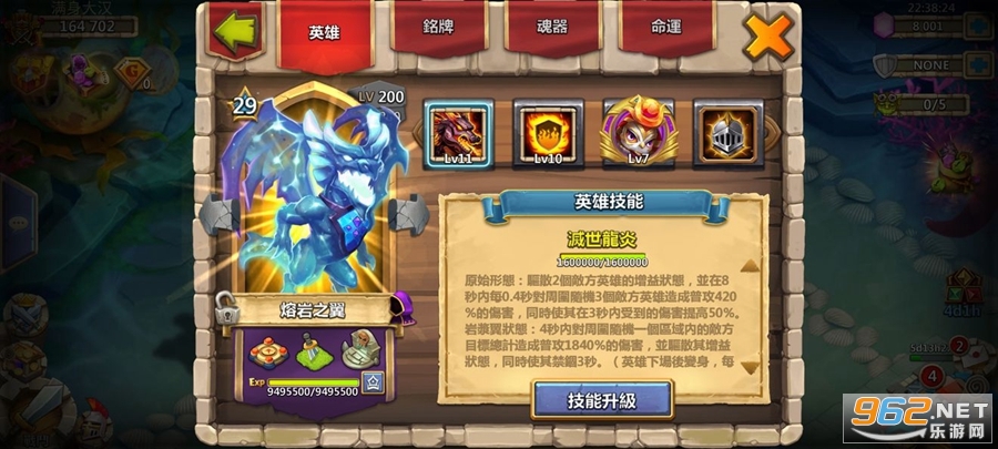 �Ǳ�����̨�����ͼ3