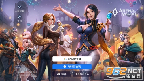 Arena of Valor������ҫ�������ͼ0