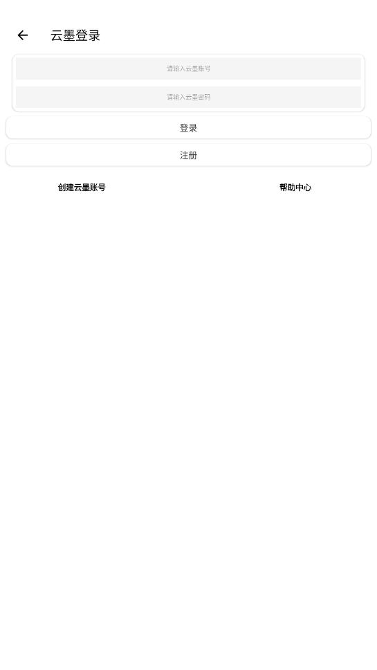 aiС��appv10.1.7 ���°��ͼ6
