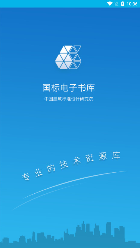 ����������APP��ͼ0
