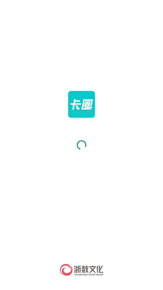 ��Ȧһ����v7.3.0��ͼ4