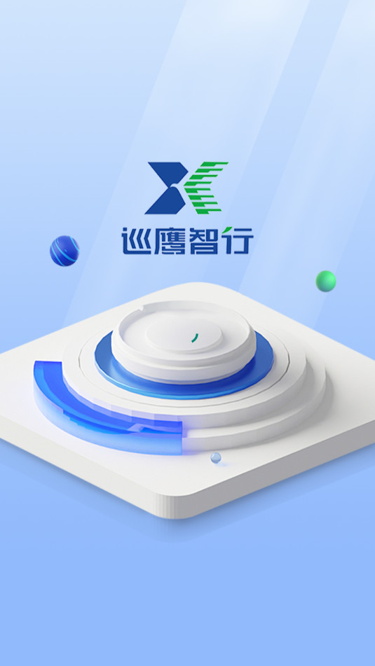 Ѳӥ�������°�v1.2.48��ͼ3