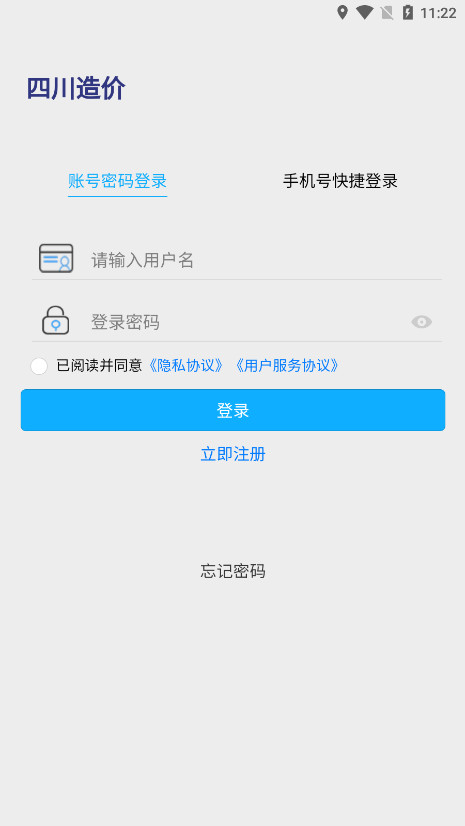 �Ĵ������Ϣ���ϱ���������ͼ0