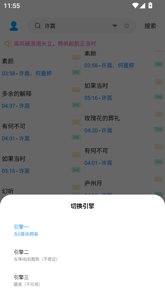 �������������appv2.0.1.build.0��ͼ1